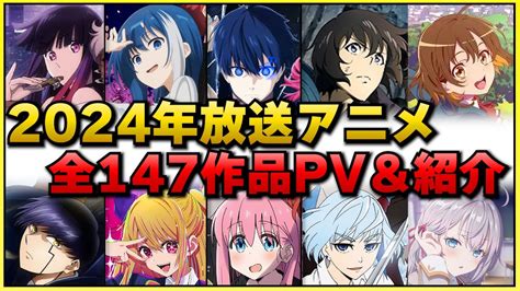 アニメ爆乳キャラ|【2024年最新】巨乳アニメおすすめランキング50選【豊満な神。